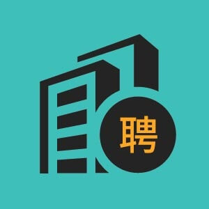 凤台县成东道路货物运输有限公司